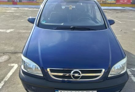 Продам Opel Zafira 7-мест 2003 года в Житомире