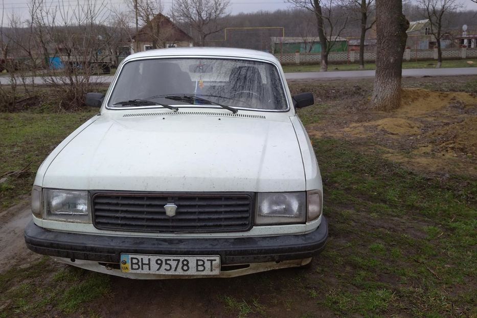 Продам ГАЗ 31029 3110 1997 года в Одессе