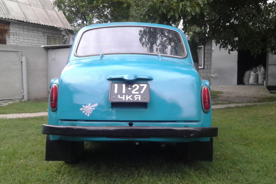 Продам ЗАЗ 965 1966 года в г. Звенигородка, Черкасская область