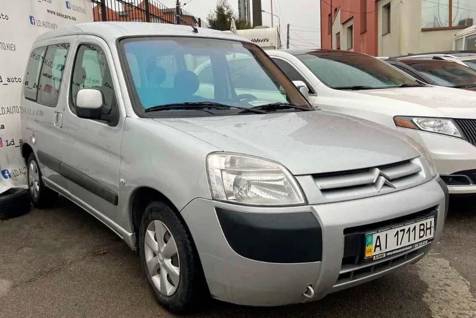 Продам Citroen Berlingo пасс. ПАССАЖИР Официал 2007 года в Киеве