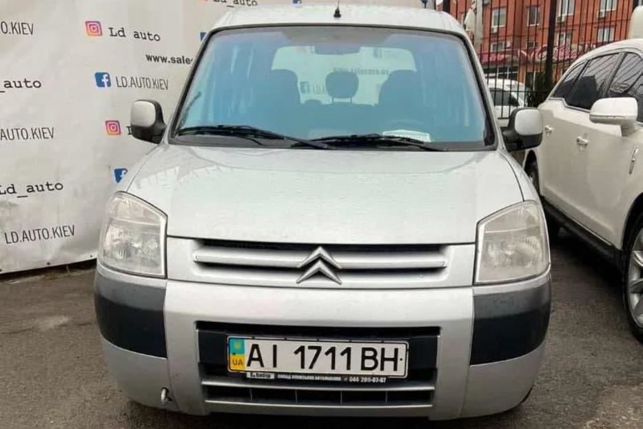 Продам Citroen Berlingo пасс. ПАССАЖИР Официал 2007 года в Киеве