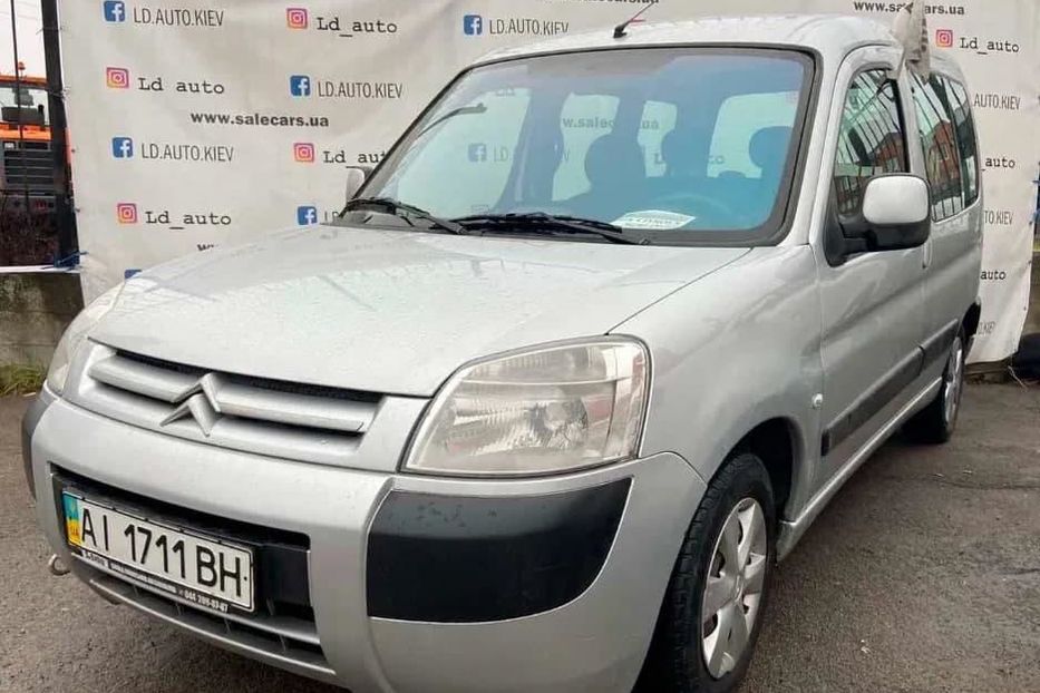 Продам Citroen Berlingo пасс. ПАССАЖИР Официал 2007 года в Киеве