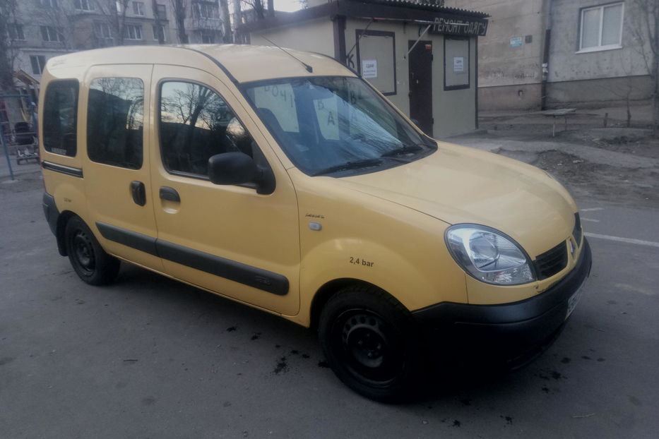 Продам Renault Kangoo пасс. 2008 года в Одессе