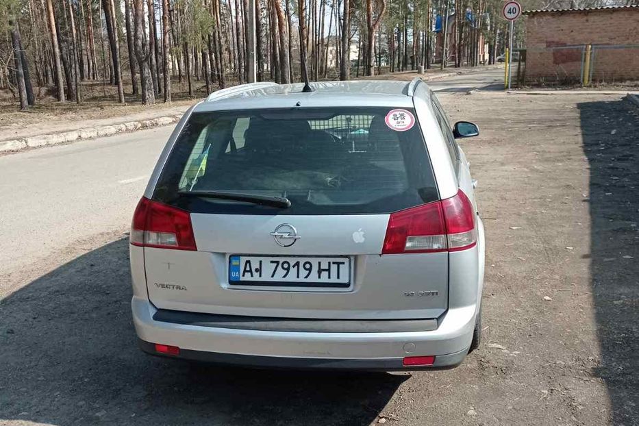 Продам Opel Vectra C Caravan 2004 года в г. Боярка, Киевская область