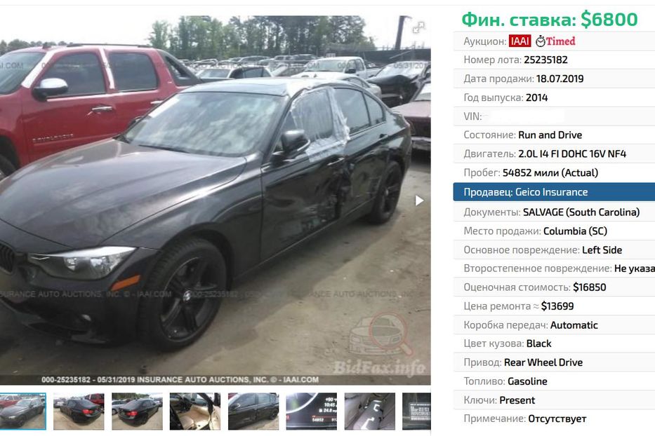 Продам BMW 328 F30 2014 года в Запорожье