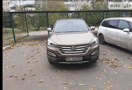 Продам Hyundai Santa FE Максимальная комплектация 2013 года в Кропивницком