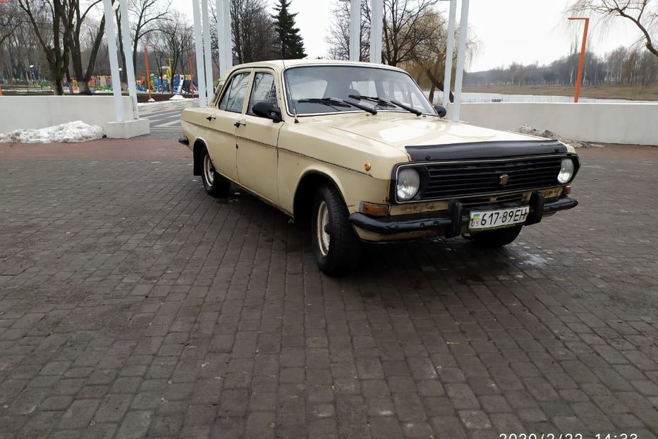Продам ГАЗ 2401 1986 года в г. Покровск, Донецкая область