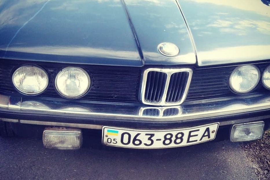 Продам BMW 318 1981 года в г. Краматорск, Донецкая область