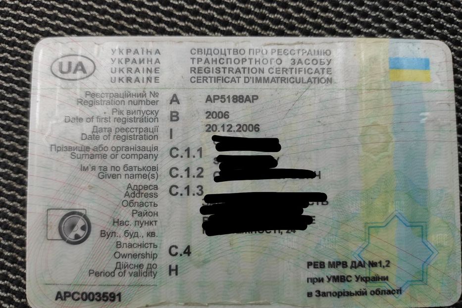 Продам Nissan Note 2006 года в Львове