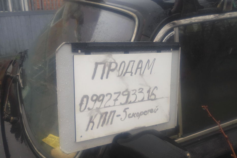 Продам ВАЗ 2106 1986 года в Харькове