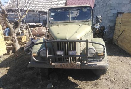 Продам ГАЗ 69 1967 года в г. Тараща, Киевская область