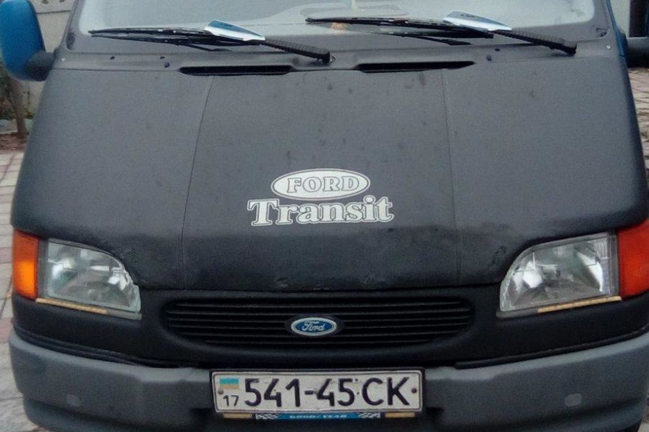 Продам Ford Transit пасс. 1994 года в г. Кременчуг, Полтавская область