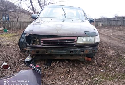 Продам Opel Vectra A 1991 года в г. Сахновщина, Харьковская область