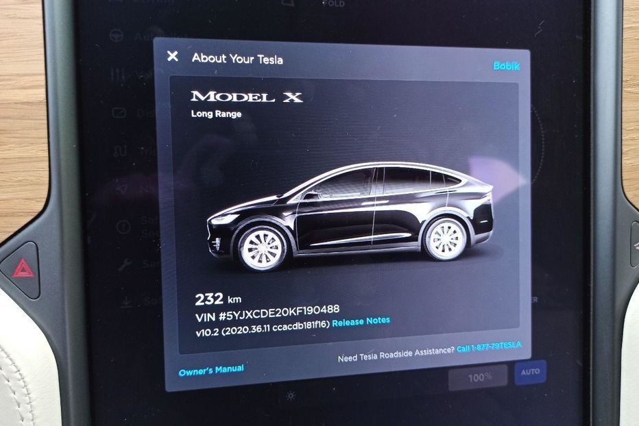 Продам Tesla Model X 100D 2019 года в г. Стрый, Львовская область