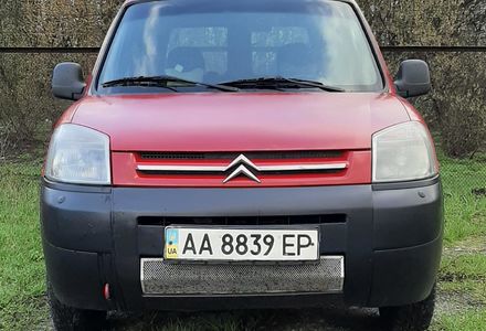 Продам Citroen Berlingo пасс. 2007 года в Киеве