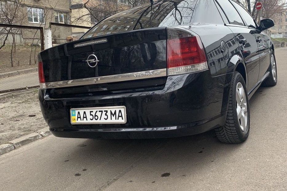 Продам Opel Vectra C 2008 года в Киеве