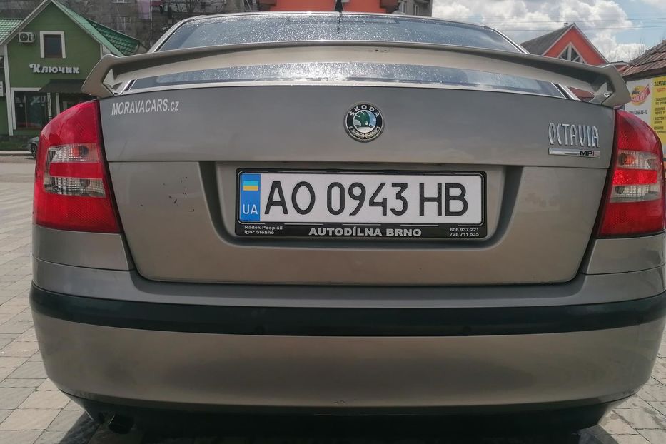 Продам Skoda Octavia A5 2007 года в Ужгороде