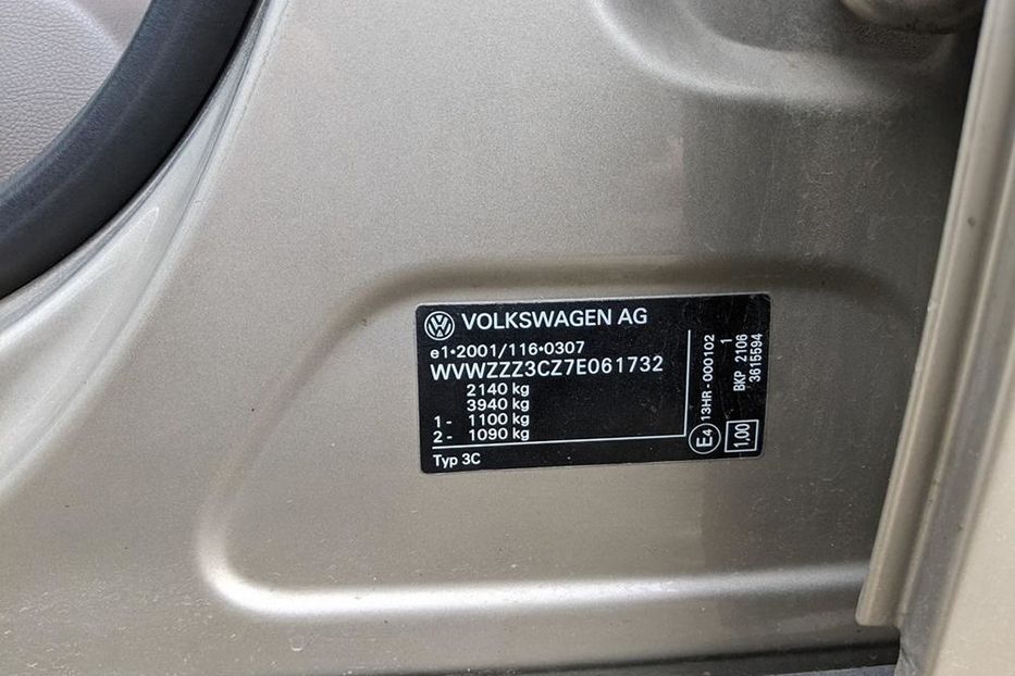 Продам Volkswagen Passat B6 2007 года в Ровно