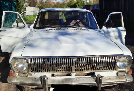 Продам ГАЗ 24 1984 года в Киеве