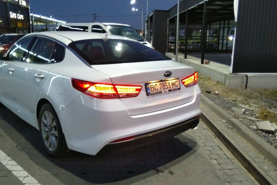 Продам Kia Optima EX 2016 года в Львове