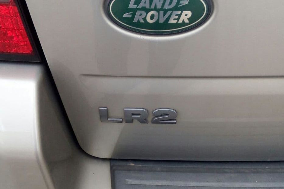 Продам Land Rover Freelander lr2 2012 года в г. Кривой Рог, Днепропетровская область