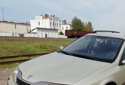 Продам Renault Laguna 2002 года в г. Первомайск, Николаевская область
