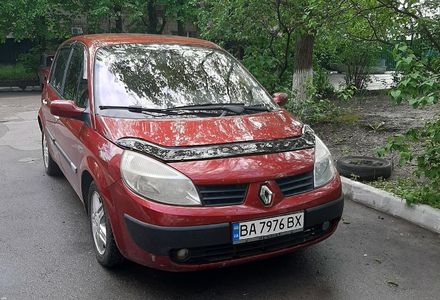 Продам Renault Scenic 2004 года в Кропивницком