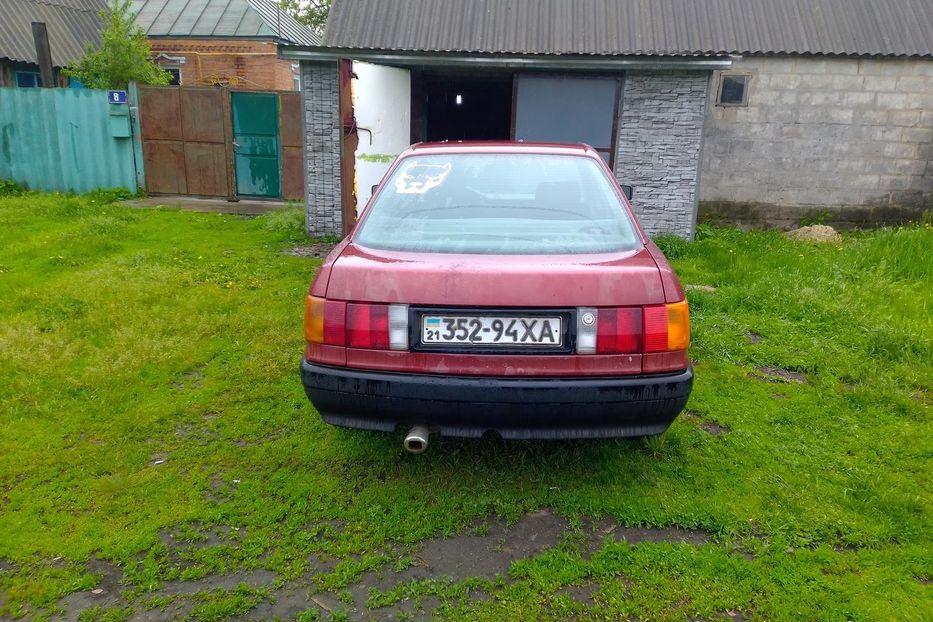 Продам Audi 80 1987 года в г. Тарановка, Харьковская область