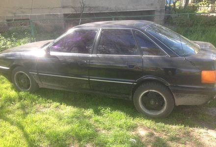 Продам Audi 90 1988 года в г. Ширяево, Одесская область