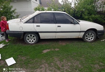 Продам Opel Omega 1987 года в г. Володарка, Киевская область