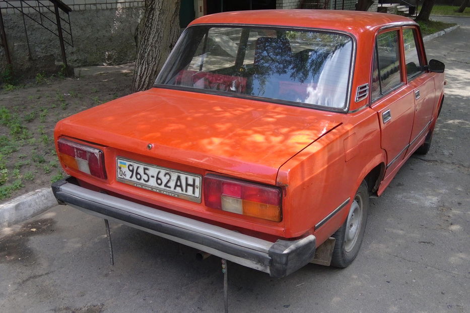 Продам ВАЗ 2105 21051 1982 года в г. Светловодск, Кировоградская область