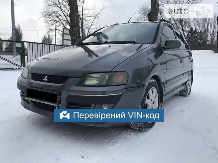 Продам Mitsubishi Space Star 2004 года в Киеве