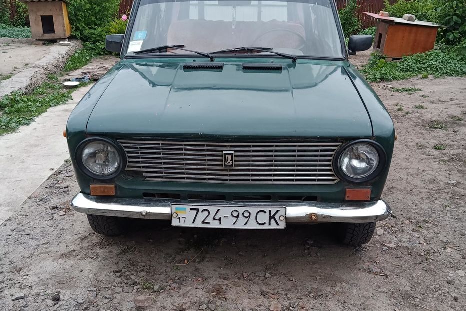 Продам ВАЗ 2102 1973 года в г. Карловка, Полтавская область