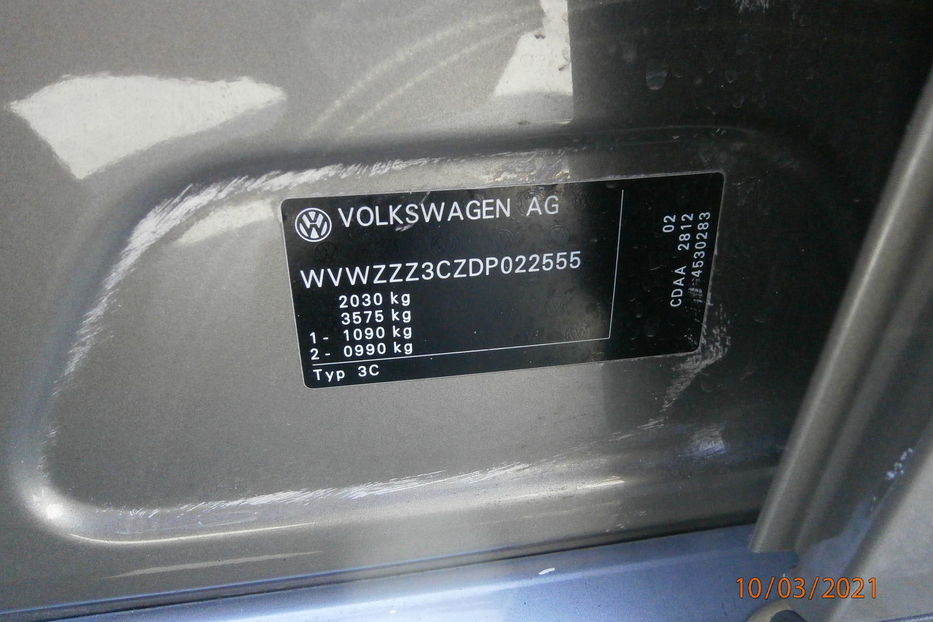 Продам Volkswagen Passat B7 2012 года в Киеве