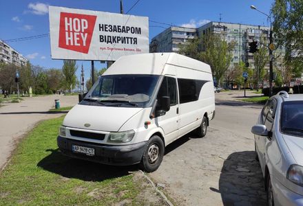 Продам Ford Transit пасс. 2005 года в Запорожье