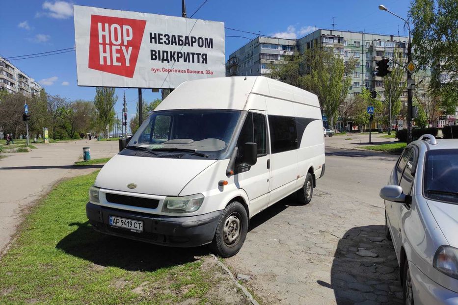 Продам Ford Transit пасс. 2005 года в Запорожье