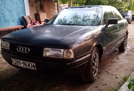 Продам Audi 80 1989 года в г. Котовск, Одесская область