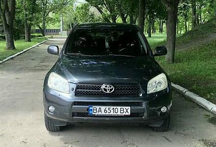Продам Toyota Rav 4 2006 года в г. Александрия, Кировоградская область