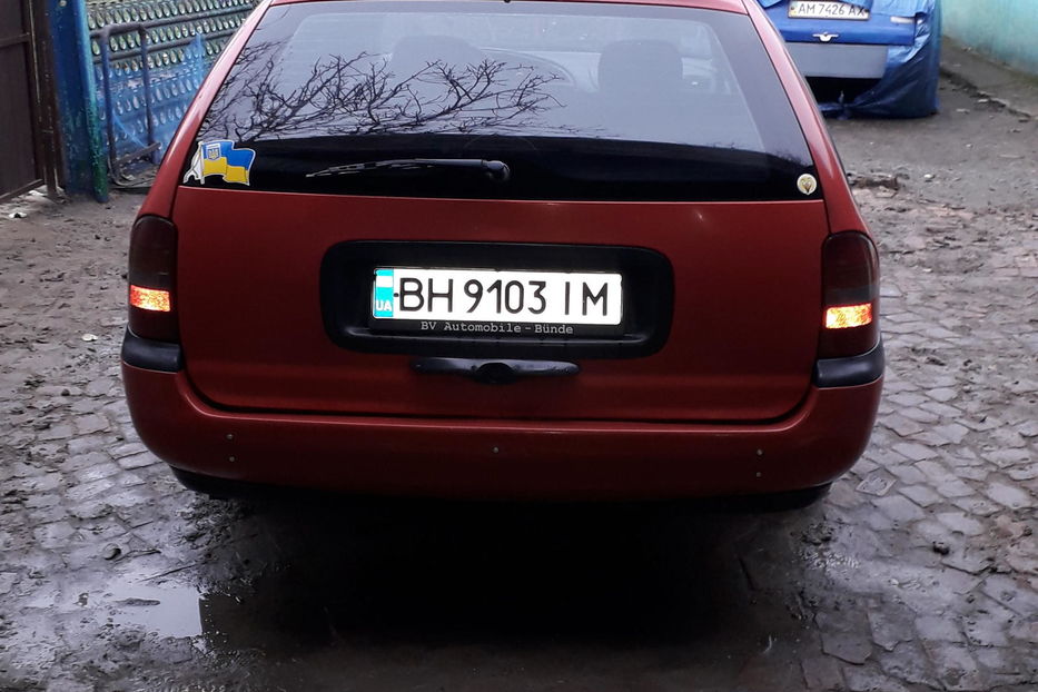 Продам Ford Mondeo 1993 года в г. Раздельная, Одесская область