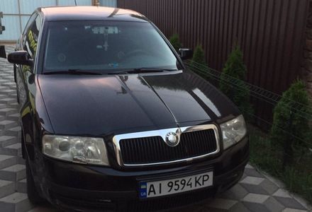 Продам Skoda Superb 2005 года в г. Бровары, Киевская область