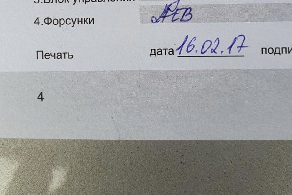 Продам ЗАЗ Sens 2011 года в Харькове