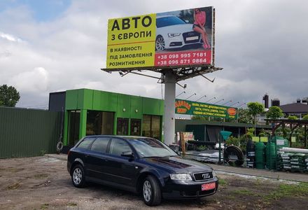 Продам Audi A4 1.8 TURBO 110KW 2003 года в Ровно