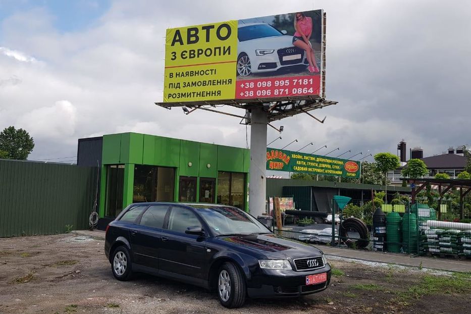 Продам Audi A4 1.8 TURBO 110KW 2003 года в Ровно