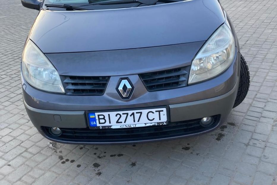 Продам Renault Grand Scenic 2 2005 года в Одессе