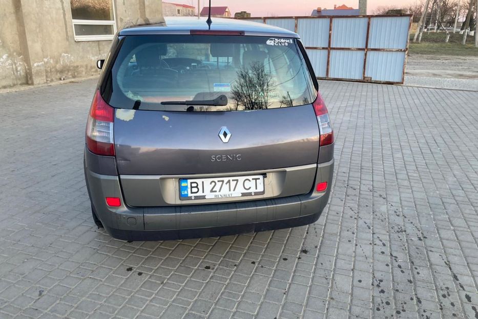 Продам Renault Grand Scenic 2 2005 года в Одессе