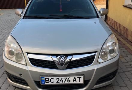 Продам Opel Vectra C 2006 года в г. Червоноград, Львовская область