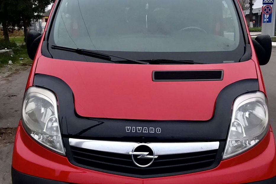 Продам Opel Vivaro пасс. 2010 года в г. Нововолынск, Волынская область