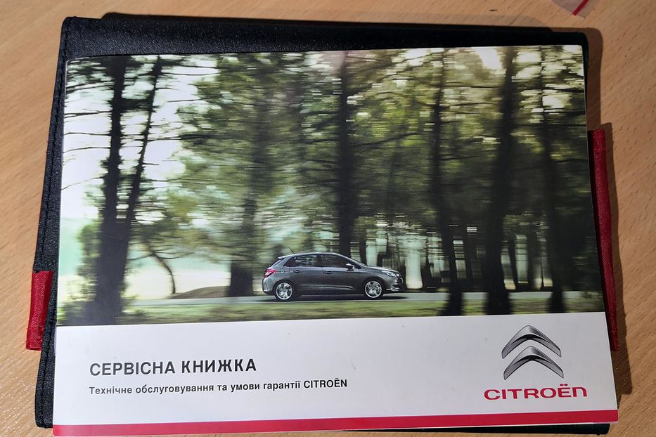 Продам Citroen C4 2014 года в Запорожье