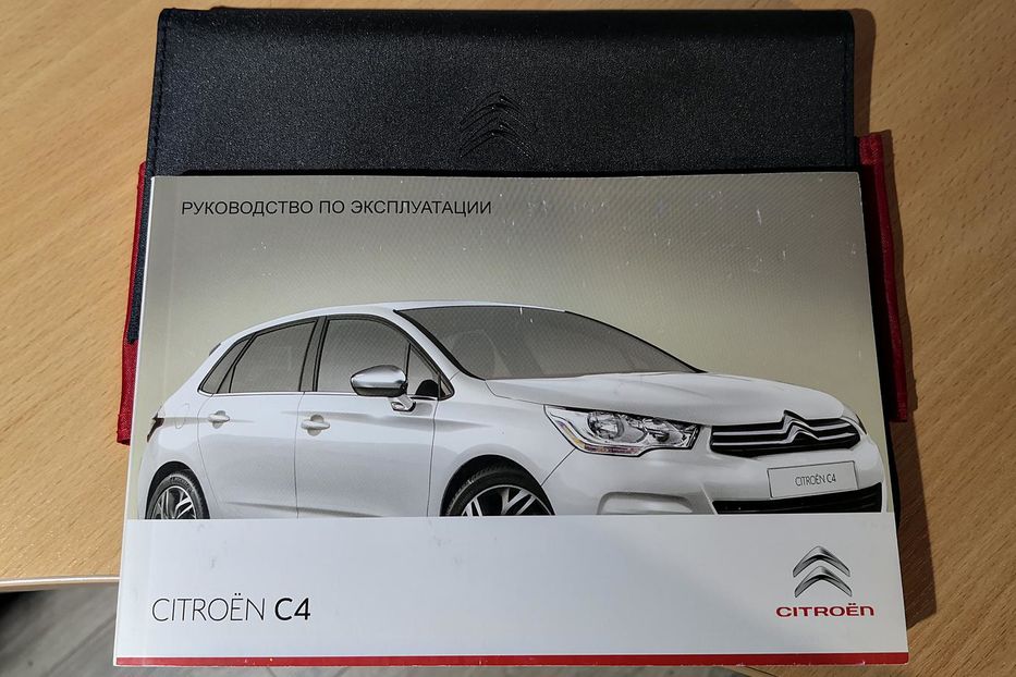 Продам Citroen C4 2014 года в Запорожье