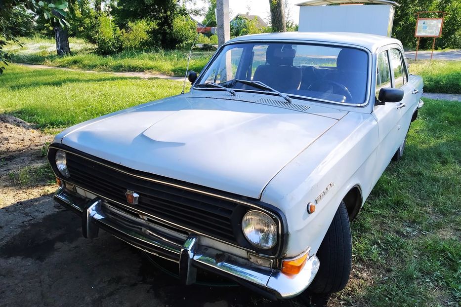 Продам ГАЗ 2401 1980 года в г. Орджоникидзе, Днепропетровская область